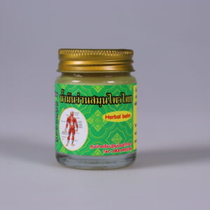 นํ้ามันว่านสมุนไพร